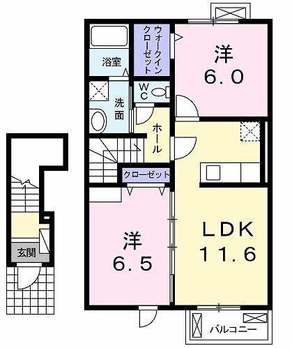 セーリオ(2LDK/2階)の間取り写真