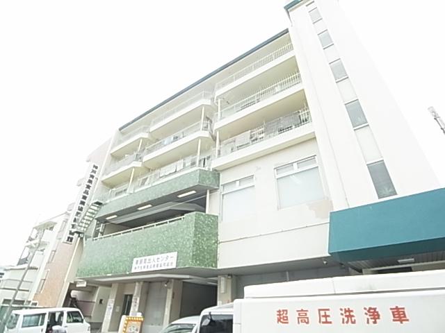 東部買出人センター