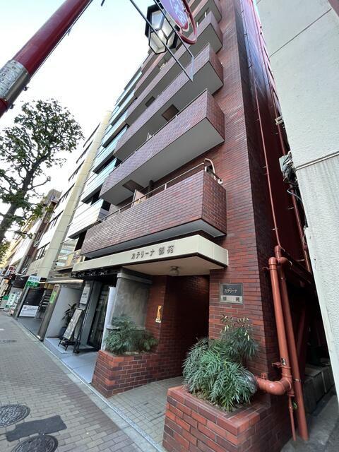 カテリーナ御苑