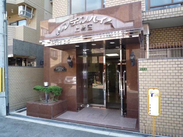 ノルデンハイム上新庄