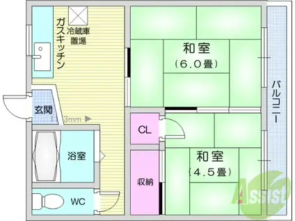 丹野アパート(2DK/2階)の間取り写真