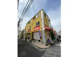 イーストワン大島