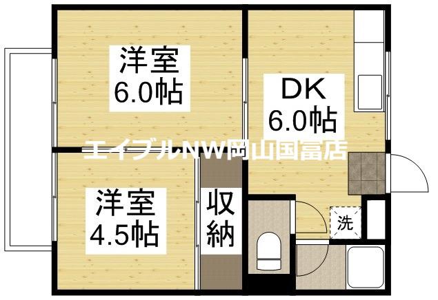 原尾島コーポ(2DK/2階)の間取り写真