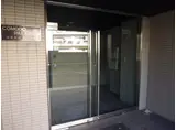 コモドパラッツオ