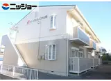 パークヒルズ大山田