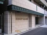ラナップスクエア東梅田