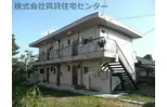 贄川マンション