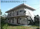 贄川マンション