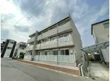 リブリ・辰佳・八潮垳