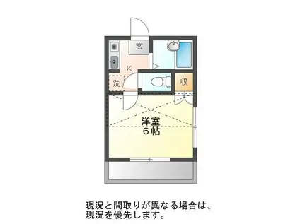 G-BASE(1K/2階)の間取り写真