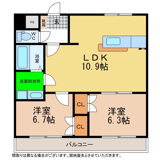 ルミナスハイム羽浦(2LDK/2階)の間取り写真