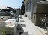 フラッフィ平野本町
