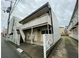 呉川町ハイツ
