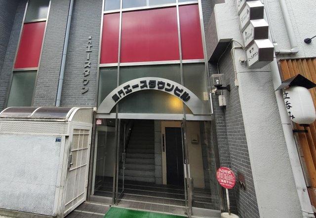 東門エースタウンビル