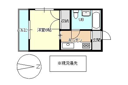 おおいたリバーサイドビル(1K/3階)の間取り写真