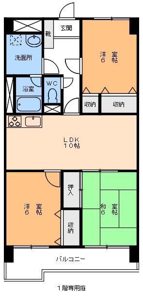 スプリエ道後II(3LDK/1階)の間取り写真