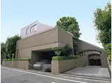 西原パーク・マンション
