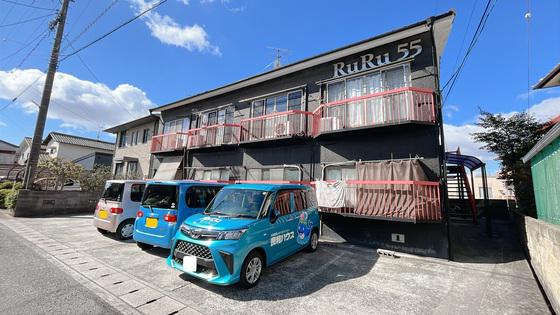 RURU55