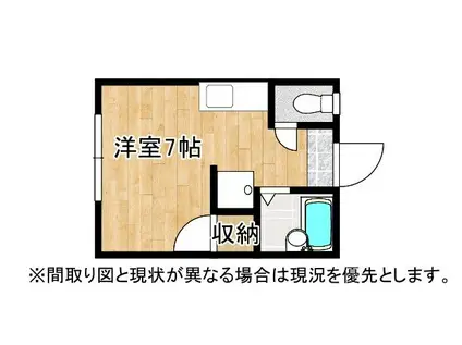 テラフィオーレ(ワンルーム/2階)の間取り写真