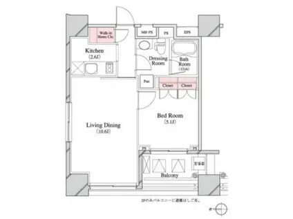 パークキューブ八丁堀(1LDK/4階)の間取り写真