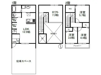 LOFTY SAGA 673(3LDK/1階)の間取り写真
