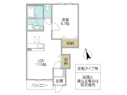 WOOD QUEENII(1LDK/1階)の間取り写真