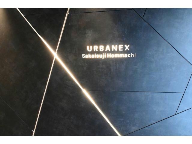 アーバネックス堺筋本町