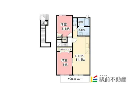 サンリセスB(2LDK/2階)の間取り写真