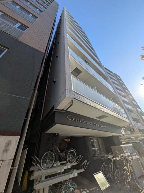 コートタワー新横浜