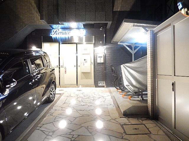 ルネス高宮