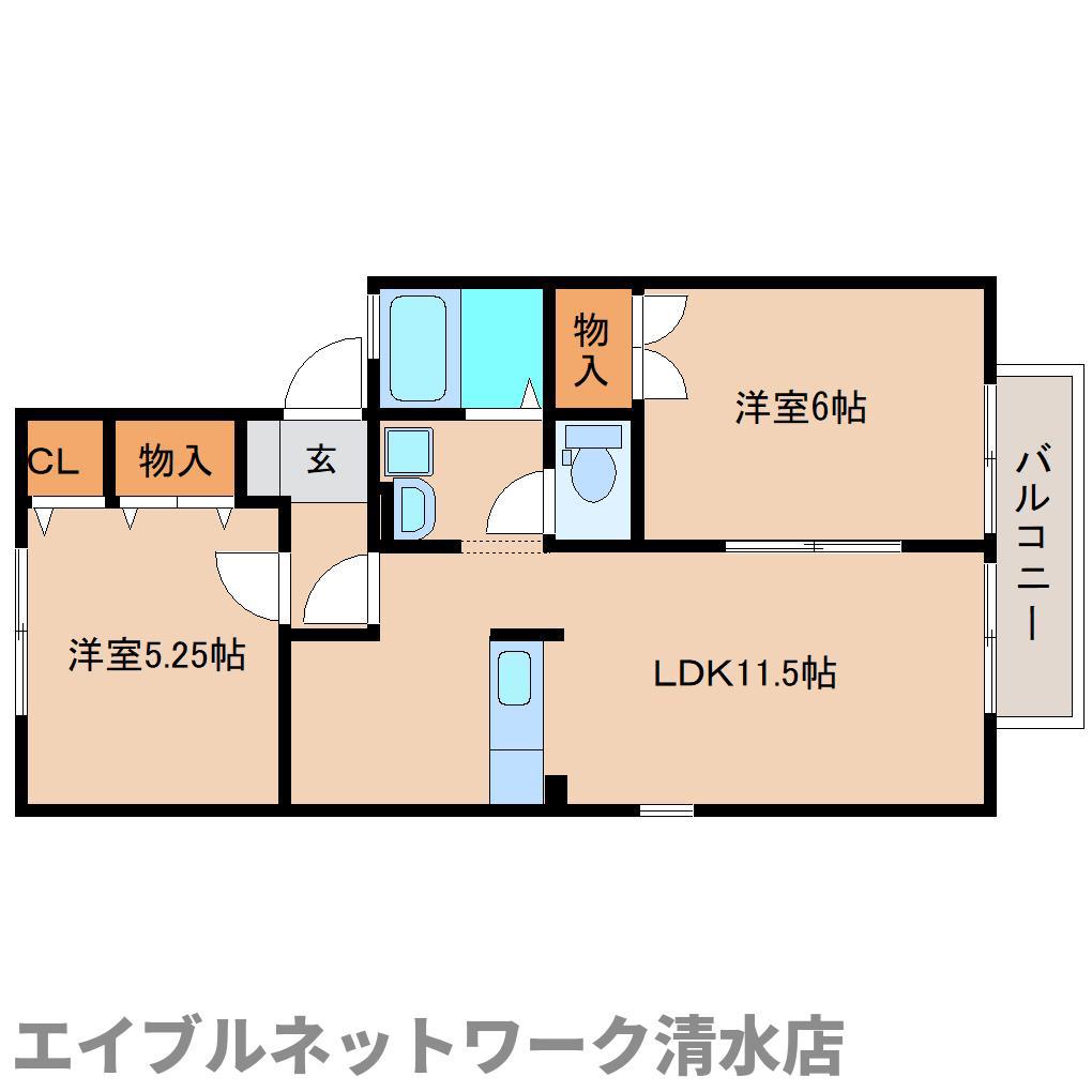 サニーコート(2LDK/2階)の間取り写真