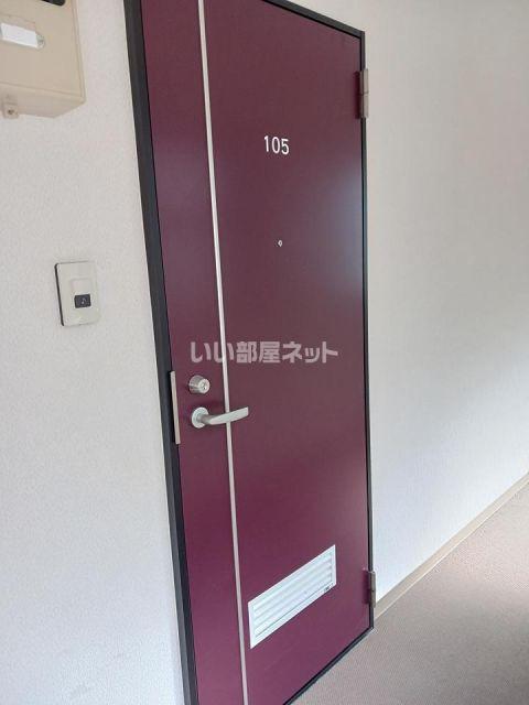 ながみねヒルズ