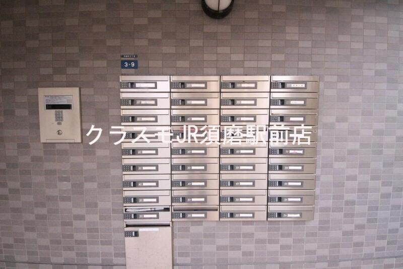 クレアドル須磨II