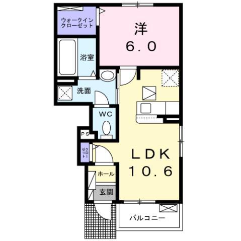 ラヴィエールII A(1LDK/1階)の間取り写真