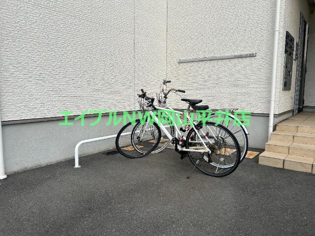 GRANDTIC JM 新保