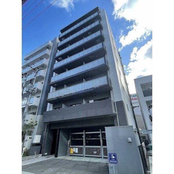 FORTUNEY江坂II