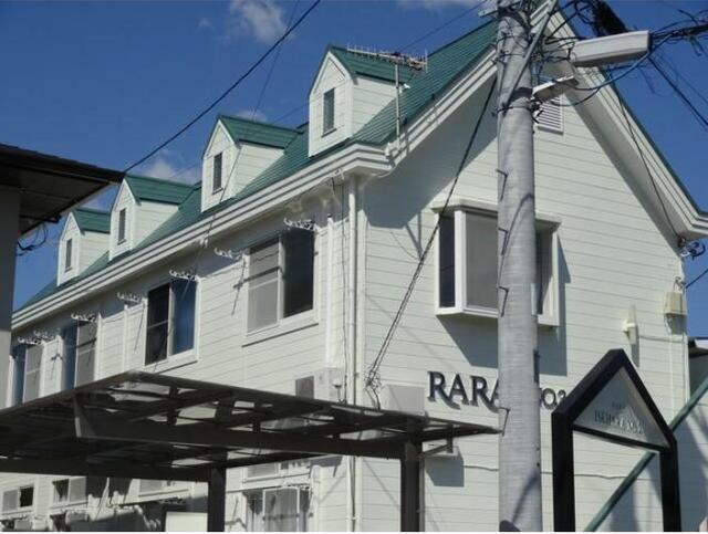RARA伊勢原NO.2