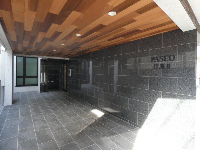 PASEO目黒II パセオ目黒2