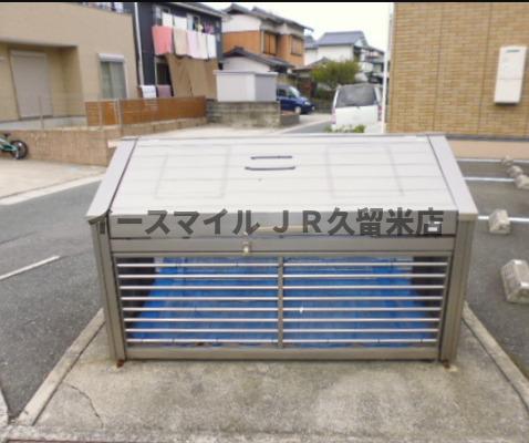 ルポ・トレーズ