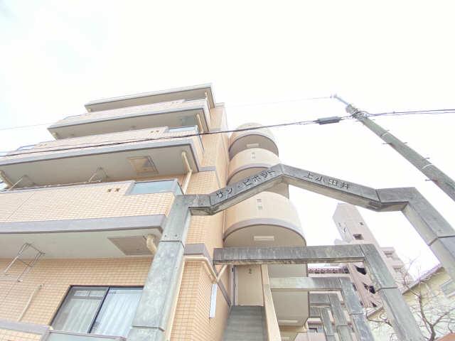サン・ピボット上小田井