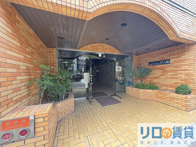コボリマンションン新大阪