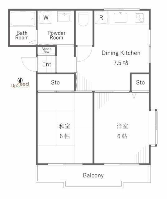 第二浅野マンション(2DK/3階)の間取り写真