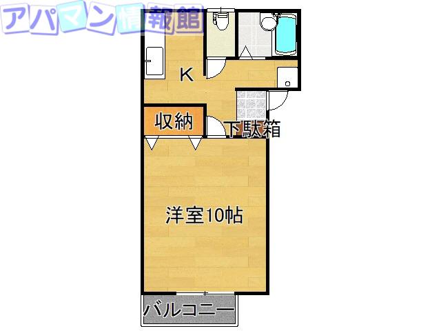 トリコロールハウス(1K/2階)の間取り写真