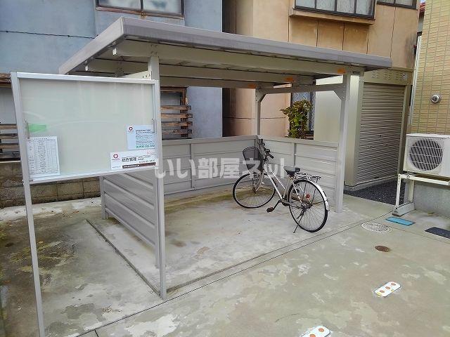 ラフィーネ山王