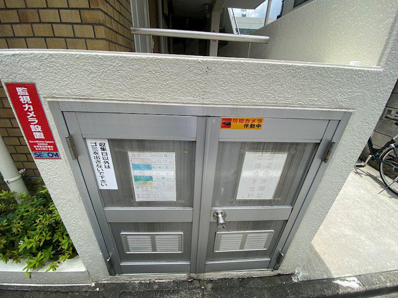 メゾン中央