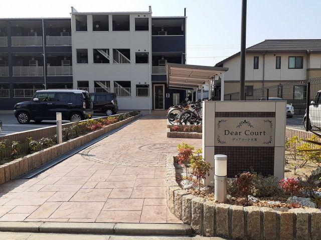 ディアコート 大宮