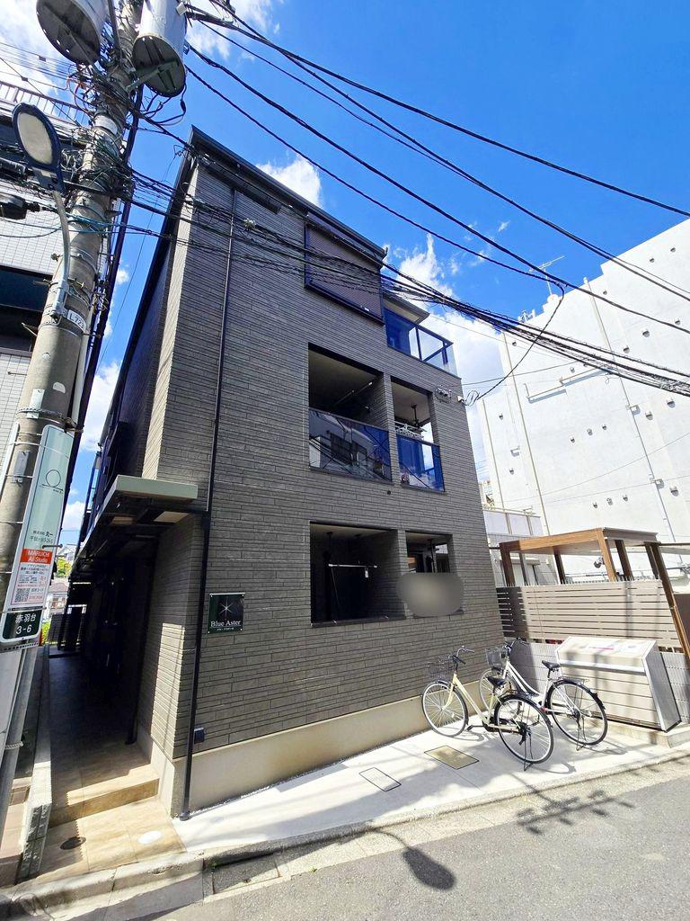 ブルーアステール