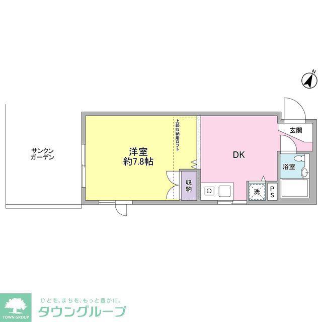 ヴィラすくも(1DK/2階)の間取り写真