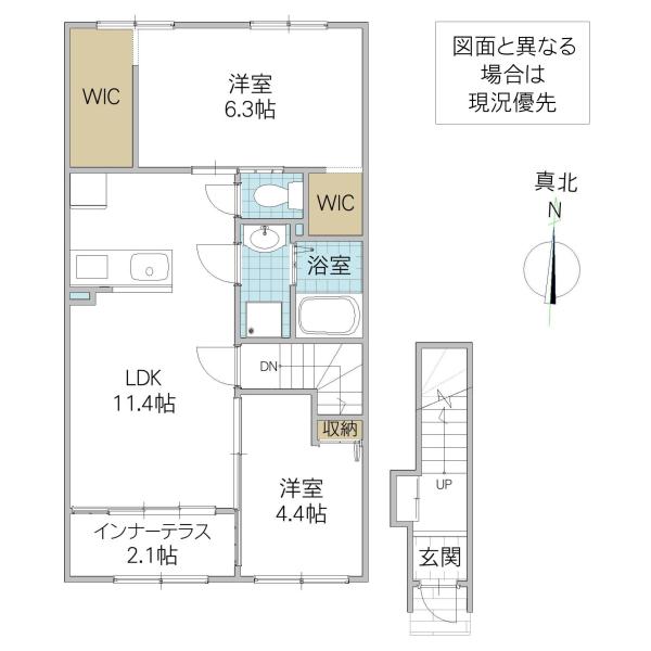 LA CLAIRIERE(2LDK/2階)の間取り写真