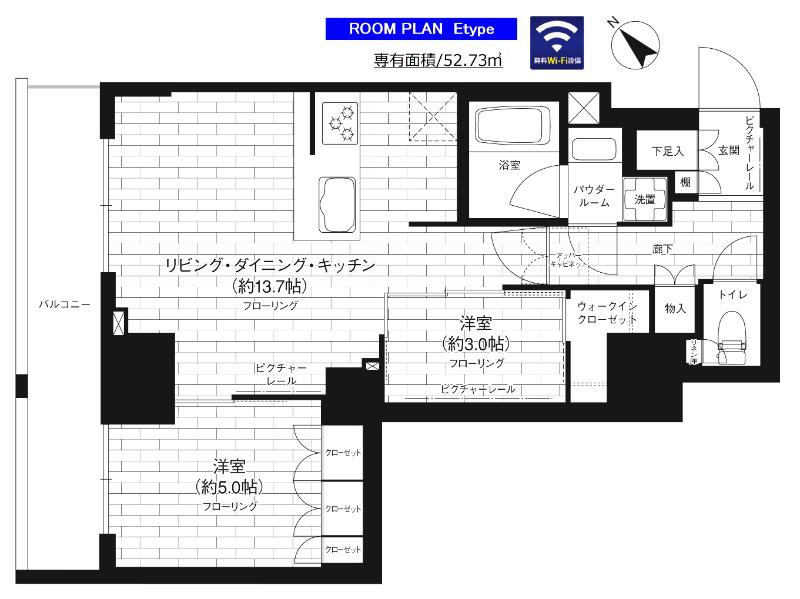 ステージグランデ台東根岸アジールコート(2LDK/6階)の間取り写真